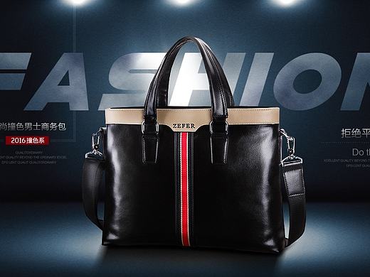 两枚光效男包banner