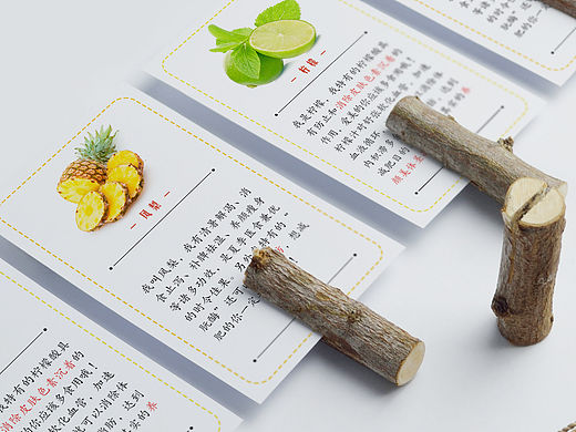 卡片