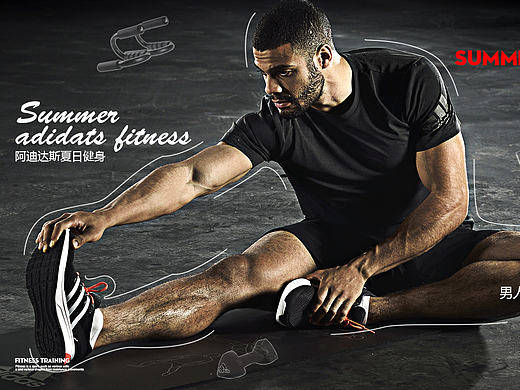 阿迪達斯海報設計（個人主頁-ZMTcwMTM1MDA=） - 運營設計 - 站酷設計師2441304421原創(chuàng)素材 - 站酷ZCOOL