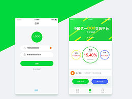 实习期间的作品练习整理