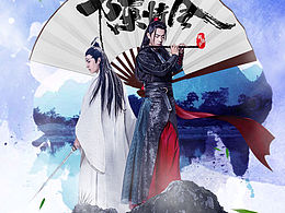 交友聊天