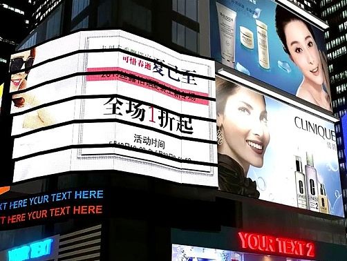 众所周知传媒企业宣传视频 栏目包装 影视 影视合成 剪辑 企业推广视频（个人主页-ZMTMzMjgxNDA=） - 影视后期 - 站酷设计师稻草人科技传媒原创素材 - 站酷ZCOOL