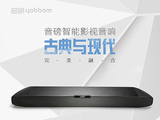 详情页6（个人主页-ZMTc5NTI4MTI=） - 电商 - 站酷设计师rj394310原创素材 - 站酷ZCOOL