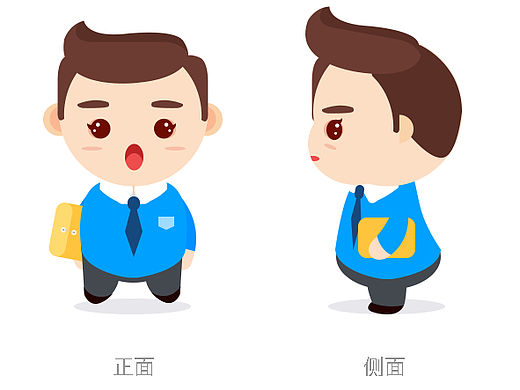 形象設(shè)計（個人主頁-ZMTYyMzQ0NTY=） - 其他UI - 站酷設(shè)計師去往巴黎的小鐵塔原創(chuàng)素材 - 站酷ZCOOL