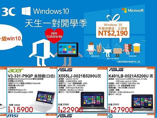 office（个人主页-ZMTQ0Nzk5NDA=） - 宣传物料 - 站酷设计师CHI_MIN原创素材 - 站酷ZCOOL