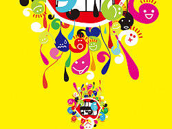 大学生广告大赛海报设计