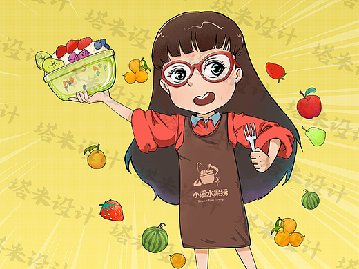 水果捞少女ip形象设计