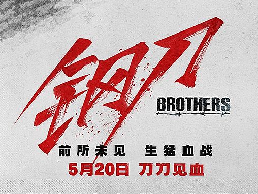 偶尔也会做一些动态图