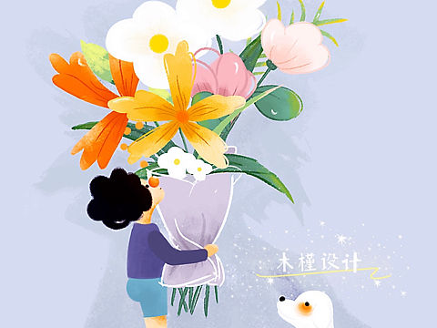 插画