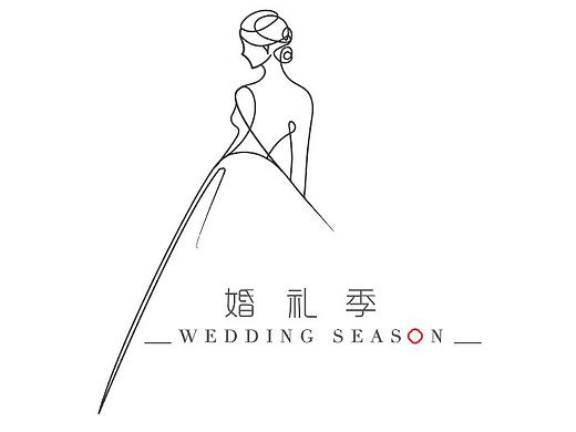 婚庆公司logo定稿