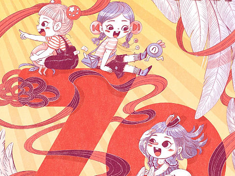 我爱我的祖国（个人主页-ZMzk1ODY4Mjg=） - 创作习作 - 站酷设计师饶饶RORO原创素材 - 站酷ZCOOL
