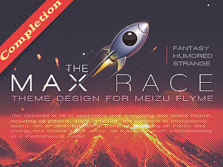 MAX RACE—魅种族