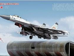 航母前传&nbsp;J-15