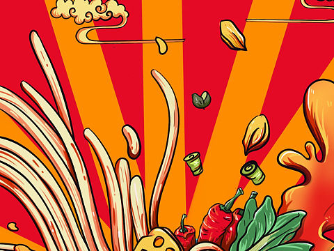 酸辣粉包装设计