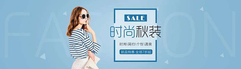 banner（个人主页-ZMzQwMzE2NDg=） - 海报 - 站酷设计师魔王设计小迷妹原创素材 - 站酷ZCOOL