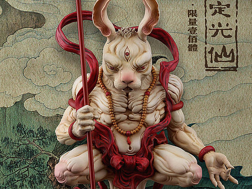 MP Studio & 明子 合作作品《长耳定光仙》