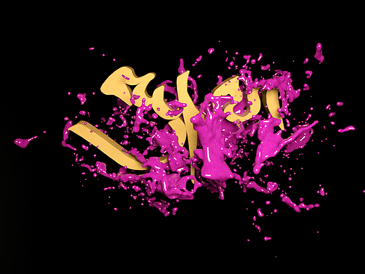 大家說說怎么樣（個人主頁-ZMzkxMDQzNTI=） - Logo - 站酷設(shè)計師Z15005066原創(chuàng)素材 - 站酷ZCOOL