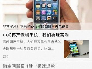 app界面設(shè)計(jì)（個(gè)人主頁(yè)-ZNzIzNzc1Ng==） - 品牌 - 站酷設(shè)計(jì)師HdoubleX原創(chuàng)素材 - 站酷ZCOOL