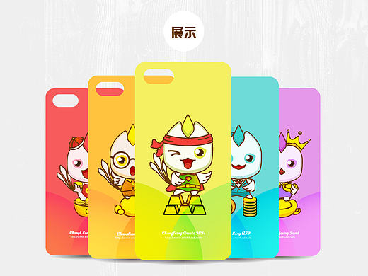 卡通形象设计（个人主页-ZMjE0NTkzNDg=） - IP形象 - 站酷设计师冰_棒原创素材 - 站酷ZCOOL