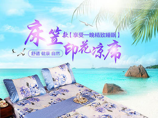 清新详情页面（个人主页-ZMTcyMzk0OTY=） - 电商 - 站酷设计师李佳佳Jill原创素材 - 站酷ZCOOL