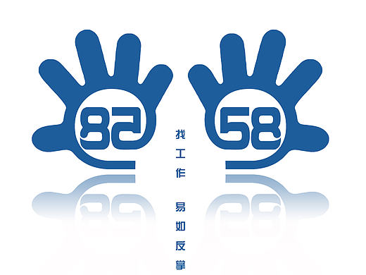 易如反掌（個(gè)人主頁(yè)-ZMTg3OTQwMDA=） - 宣傳物料 - 站酷設(shè)計(jì)師zgbjtu原創(chuàng)素材 - 站酷ZCOOL