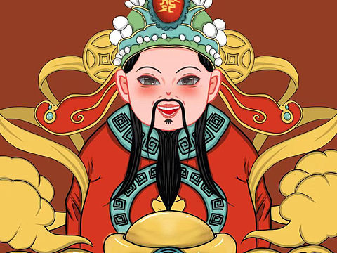 q版财神爷