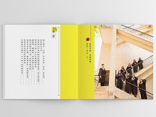 这是绝版
