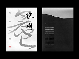 图册