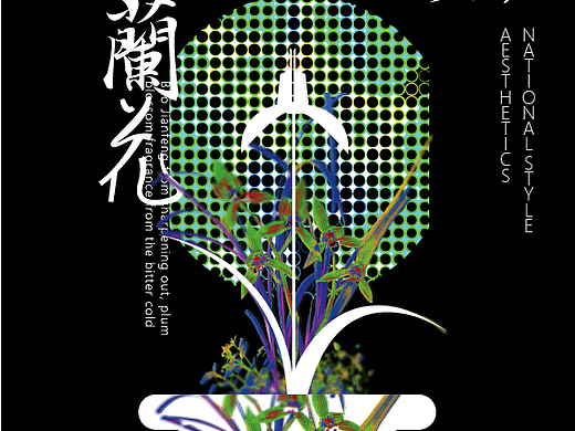 真的好喜歡這中新中式的海報，淺淺做幾張（個人主頁-ZNjg3NTMzNTY=） - 海報 - 站酷設(shè)計師DUCK奇原創(chuàng)素材 - 站酷ZCOOL