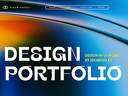 2023項(xiàng)目總結(jié)一覽~找工作