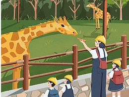 幼儿园小黄帽旅游团