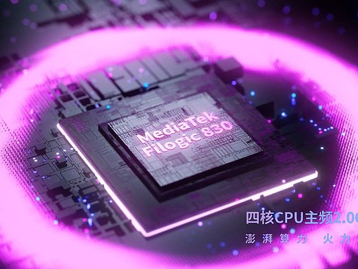 MT6000路由器