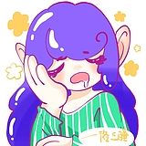 洛三睡的头像