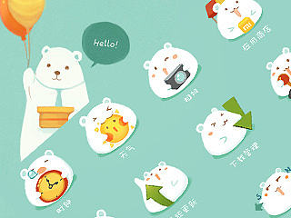Hello！白熊