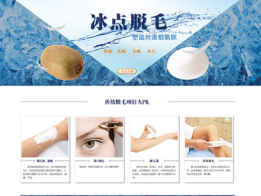 網(wǎng)站專題（個人主頁-ZMTk0NDk5ODg=） - 企業(yè)官網(wǎng) - 站酷設計師偏愛G91原創(chuàng)素材 - 站酷ZCOOL