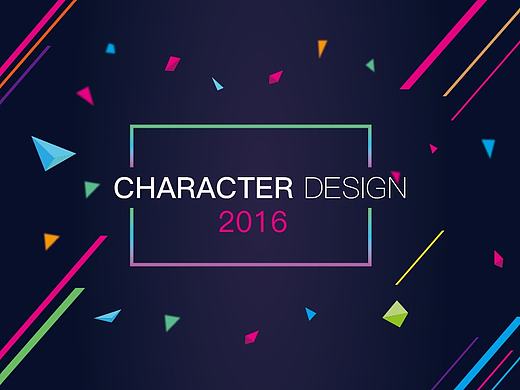 字体设计日常练习—从零开始的更新