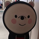 口木呆的头像