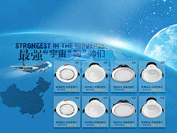 淘寶天貓店鋪二級頁面設計C（個人主頁-ZMjQwOTkxNg==） - 電商 - 站酷設計師nbckman原創(chuàng)素材 - 站酷ZCOOL