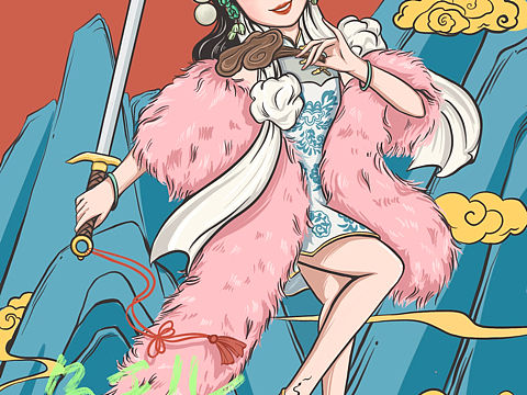 国潮历史人物插画