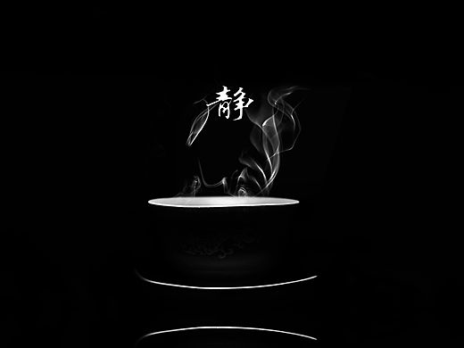 静（个人主页-ZMTYwNDIzNTI=） - 产品摄影 - 站酷设计师上校鸡块冰淇淋原创素材 - 站酷ZCOOL