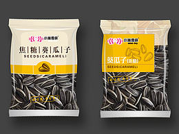 2016年设计整理——包装一