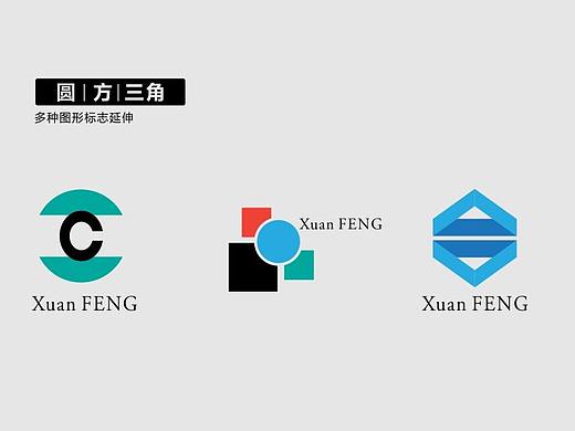 方-圆-三角图形标志设计