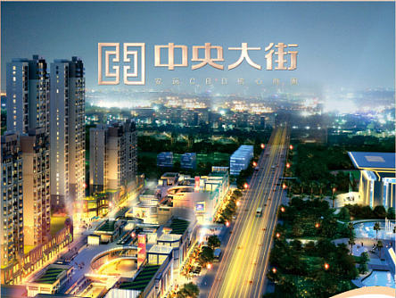 贛州市-中央公園/中央大街（個(gè)人主頁(yè)-ZMjI0NTgwNDA=） - 宣傳物料 - 站酷設(shè)計(jì)師LIANGYQ原創(chuàng)素材 - 站酷ZCOOL