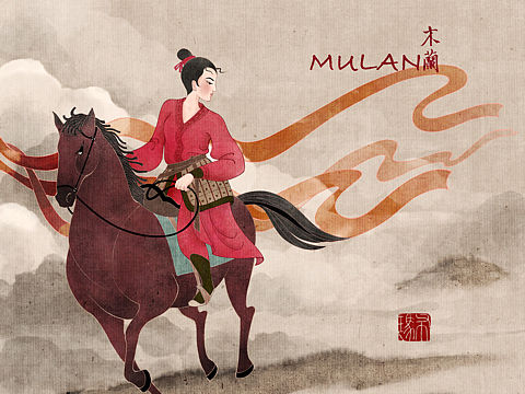 古风插画练习