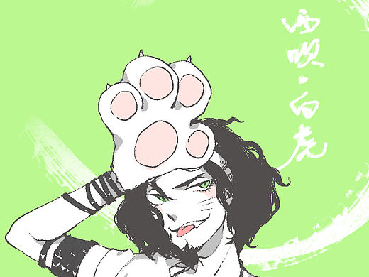 萬(wàn)萬(wàn)沒(méi)想到之千鈞一發(fā)（個(gè)人主頁(yè)-ZMTQ4OTQxMjg=） - 商業(yè)插畫(huà) - 站酷設(shè)計(jì)師LBB魔小羯原創(chuàng)素材 - 站酷ZCOOL