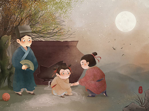 儿童插画  教辅  司马光砸缸