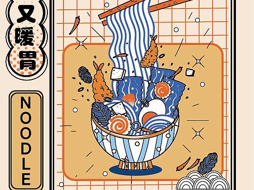 复古风美食插画/海报/包装