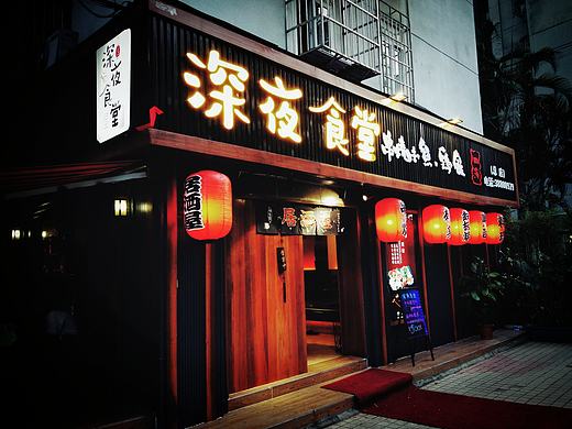 生活随拍03（个人主页-ZMjEyNTg5MTY=） - 其他摄影 - 站酷设计师幻海千岛原创素材 - 站酷ZCOOL