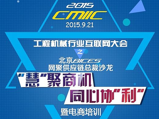 H5网页设计