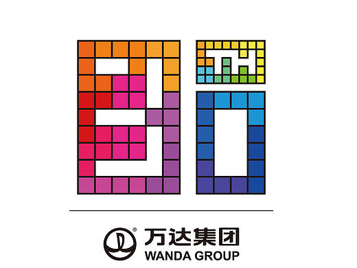 万达三十年